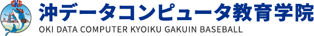 学校法人渡邉学園 CKG コンピュータ教育学院グループ