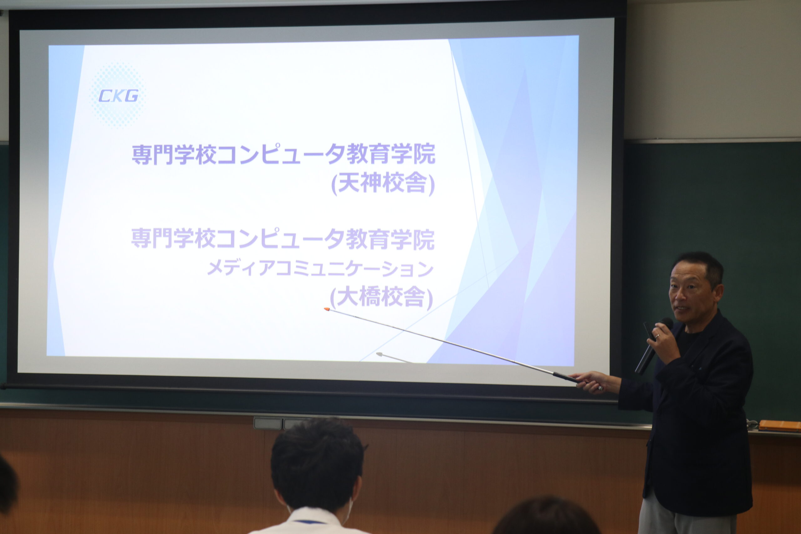 夏の体験入学　開催