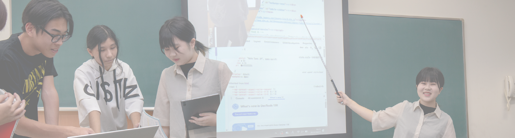 デジタルビジネス学科：2年間でWeb業界で必要な技術を学び、ビジネススキルも身につけ『即戦力』で活躍できる人材を 育成します。