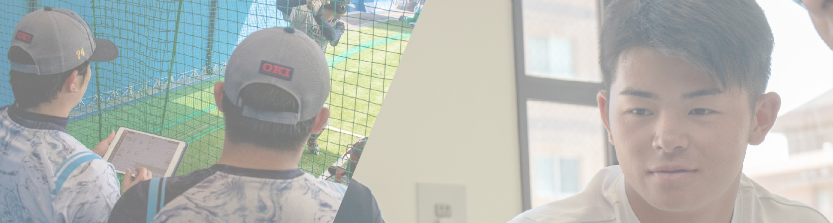 情報データビジネス学科 スポーツアナリストコース：スポーツだけではなく、最先端な世の中をいきていくための知識を学び、ビジネススキルを身につけ『即戦力』で活躍できる人材を育成します