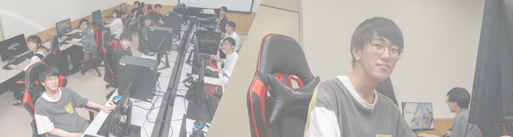 eスポーツ専攻：各学科で専門的な技術を学びながら、eスポーツに打ち込める環境を備えた学科です。