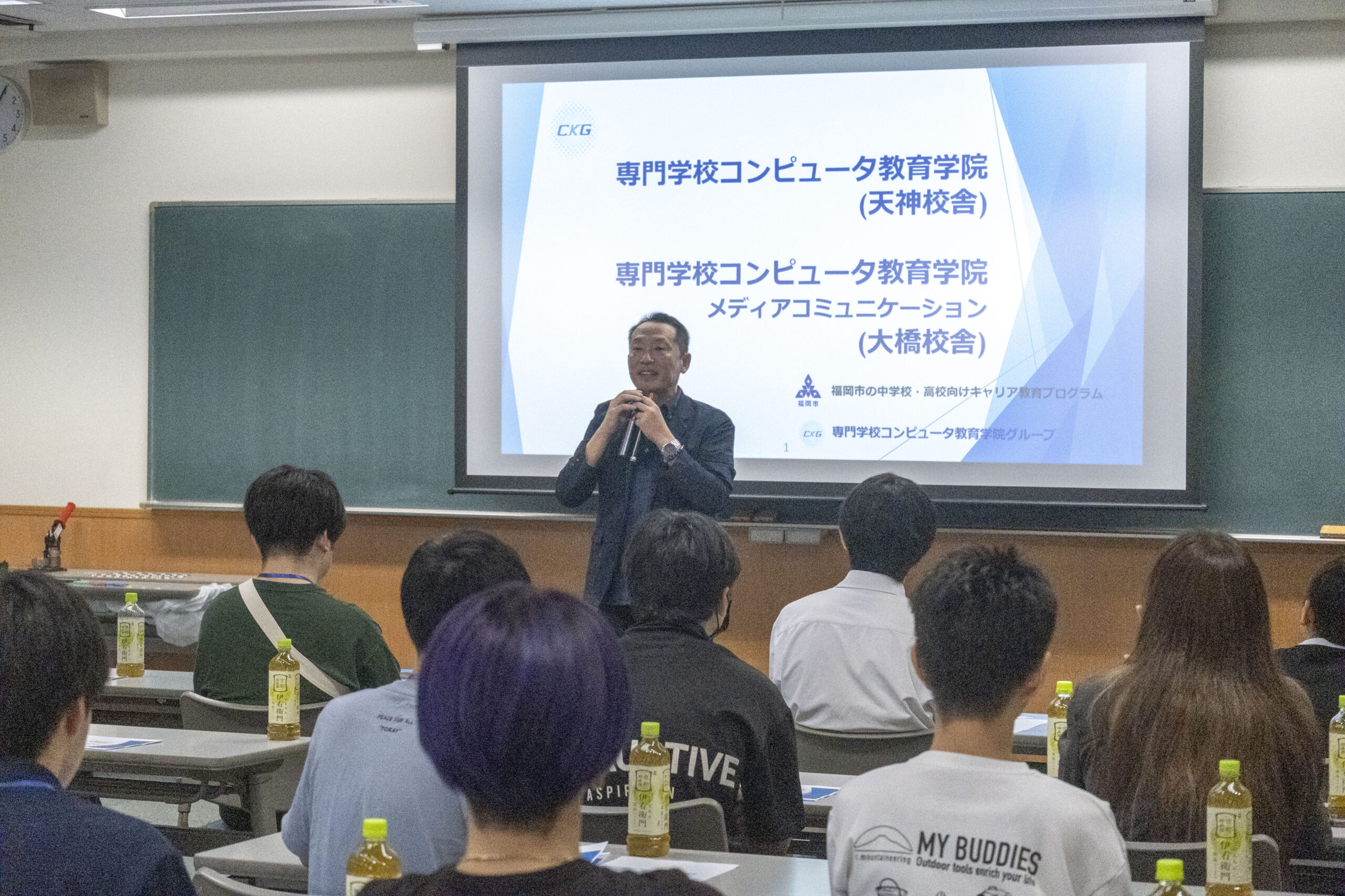 夏フェス　開催