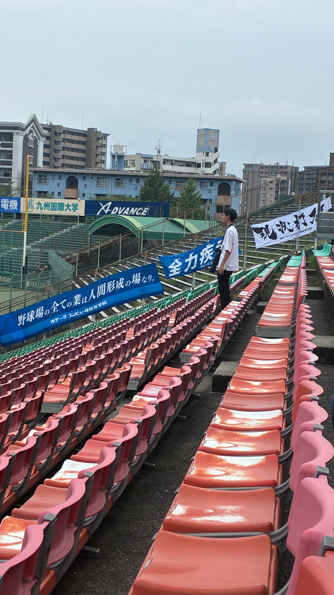 試合結果　第２１回　九州クラブ野球選手権大会　福岡県予選　2026.09.12