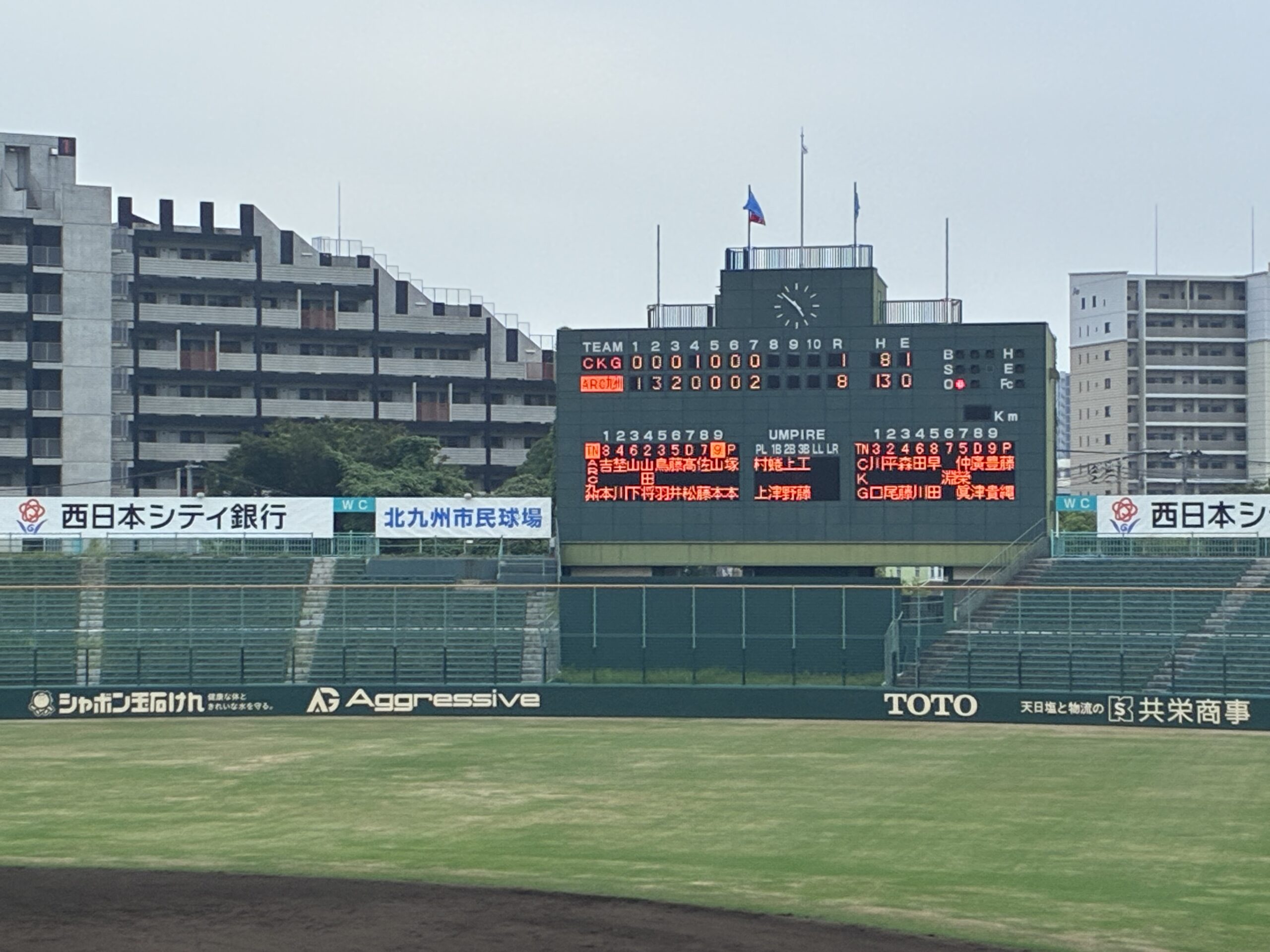 第２１回　九州クラブ野球選手権大会　福岡県予選の結果